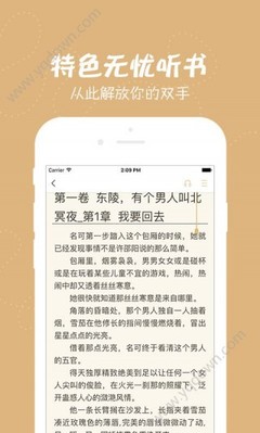 菲律宾商务签拒签是因为什么(商务签拒签最新因素)